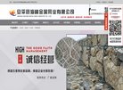 "休闲娱乐"下的所有分类