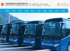 德州搜索引擎安博anbo正式成为多特