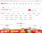 版权声明