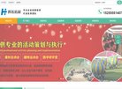 工程造价网