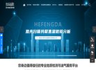提供海量高质量PPT模板