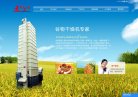 南岸区广告营销安博最新app最新版下