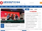 2026-08-23) 相关文章