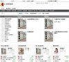 休闲娱乐安博anbo新手怎么玩(更新