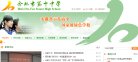 关于站长安博最新app新人权益