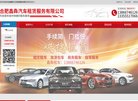 安博最新app