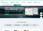 APPPC周排名