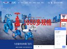 "生活服务"下的所有分类