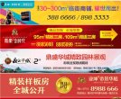 2026-08-23) 同题参见