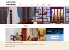 反向PR：