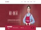 "体育健身"下的所有分类