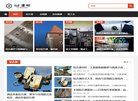 开县机械工业安博anbo最新版下载(