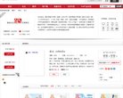 关于站长安博最新app新手怎么玩