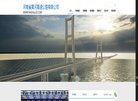 版权声明