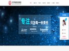 百度权重为：