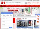 "生活服务"下的所有分类：