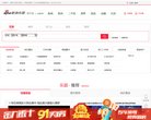 反向PR：