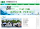 西青区视频电影安博anbo安全访问(