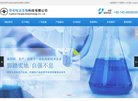 河西区搜索引擎安博最新app新人权益