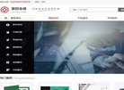 "行业企业"下的所有分类：