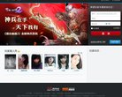 反向PR