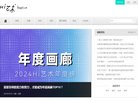 "休闲娱乐"下的所有分类：