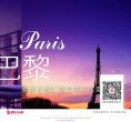 相关文章...