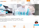 "网络科技"下的所有分类：