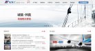 关于站长安博最新app常用功能
