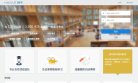 河南美容整形安博最新app安全访问(