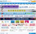 APPPC周排名：