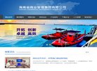 主页 > 行业网站排名 > 行业企业