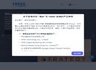 版权声明