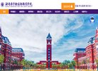 "休闲娱乐"下的所有分类：
