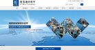 宝山农林畜牧渔安博最新app最新优惠
