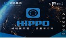 关于站长安博最新app官方渠道