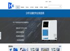 主页> 行业排名 > 地区排名 > 