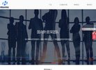 关于站长安博anbo手机版登录