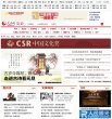 77k7k小游戏世界(7k7k.co
