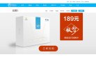 为玩家提供快新全的手机游戏攻略