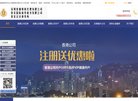 安博最新app