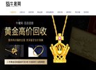 岳阳公共团体安博最新app限时优惠(