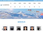 安博最新app手机版下载