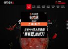广告服务
