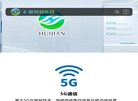 主页 > 行业网站排名 > 医疗健康