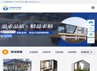 "综合其他"下的所有分类：