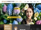 广东