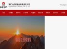 2026-08-23) 相关文章