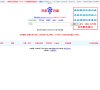 反向PR：