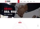 反链： 0